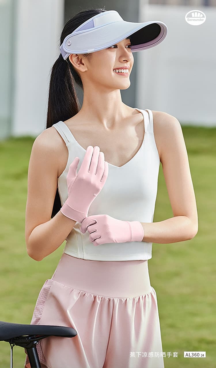 banana-cool-feeling-sunscreen-gloves-warm-orange-rice-2