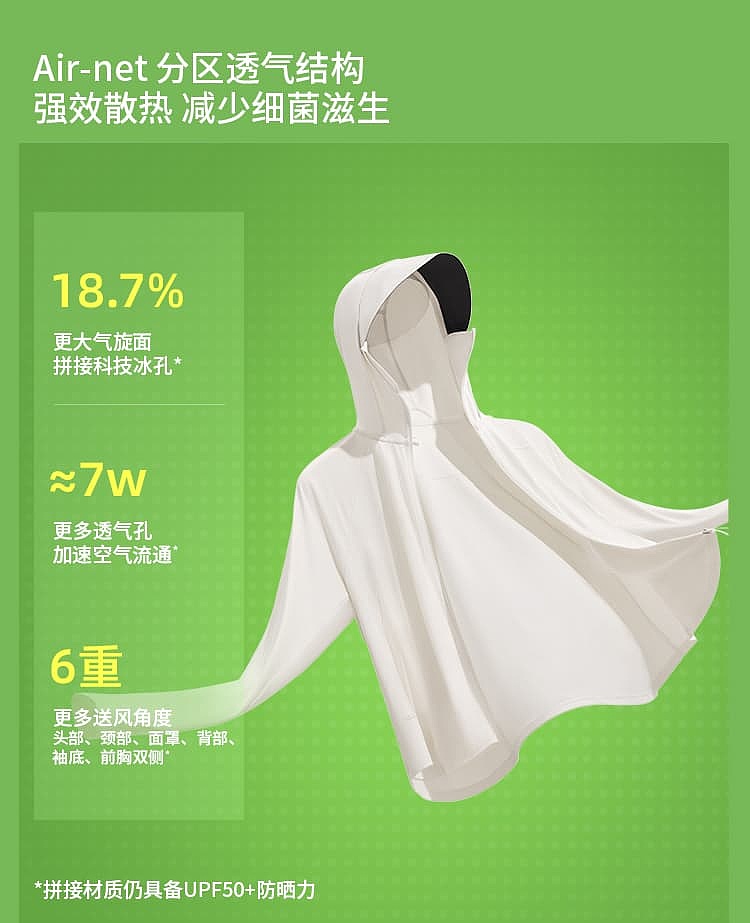 banana-womens-cool-feeling-shawl-sunbrella-taro-gray-pink-size-s-18