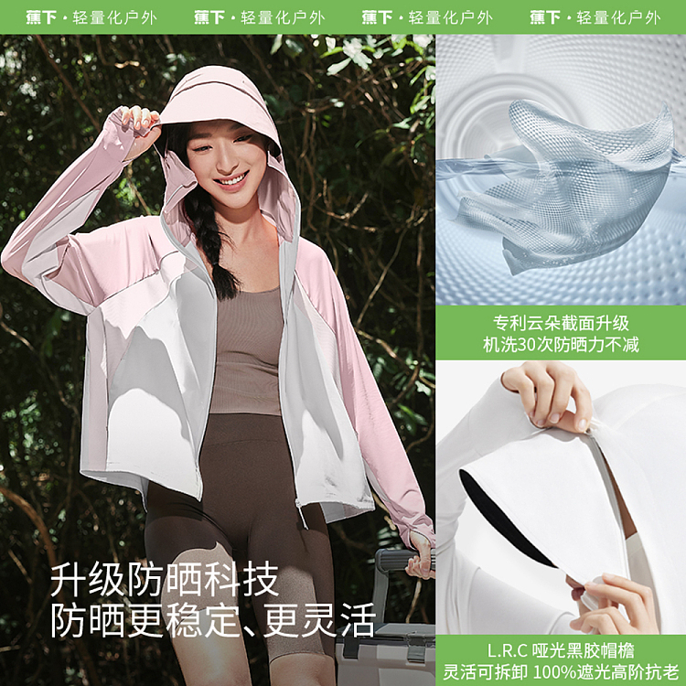 banana-womens-cool-feeling-shawl-sunscreen-taro-gray-pink-size-m-4