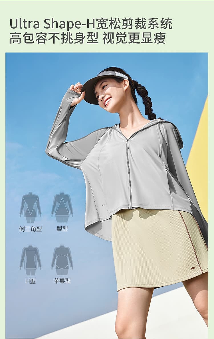 banana-womens-cool-feeling-shawl-sunscreen-taro-gray-pink-size-l-20