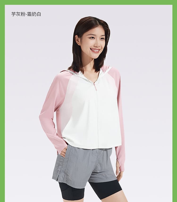 banana-womens-cool-feeling-shawl-sunscreen-taro-gray-pink-size-l-30