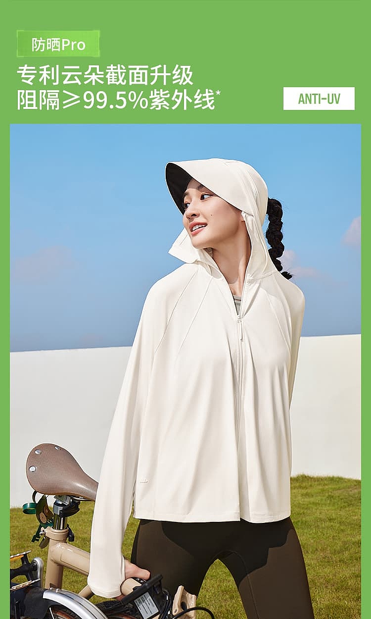 banana-womens-cool-feeling-shawl-sunscreen-taro-gray-pink-size-l-8