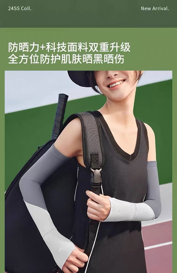 banana-womens-two-wear-finger-hole-sun-protection-sleeve-light-lime-green-4