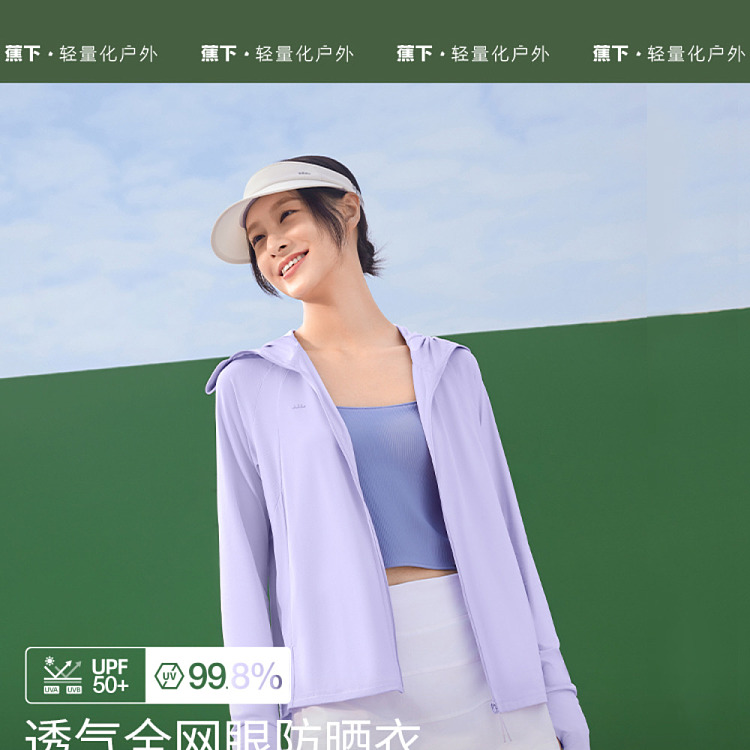 banana-womens-breathable-sun-protector-purple-size-m-1