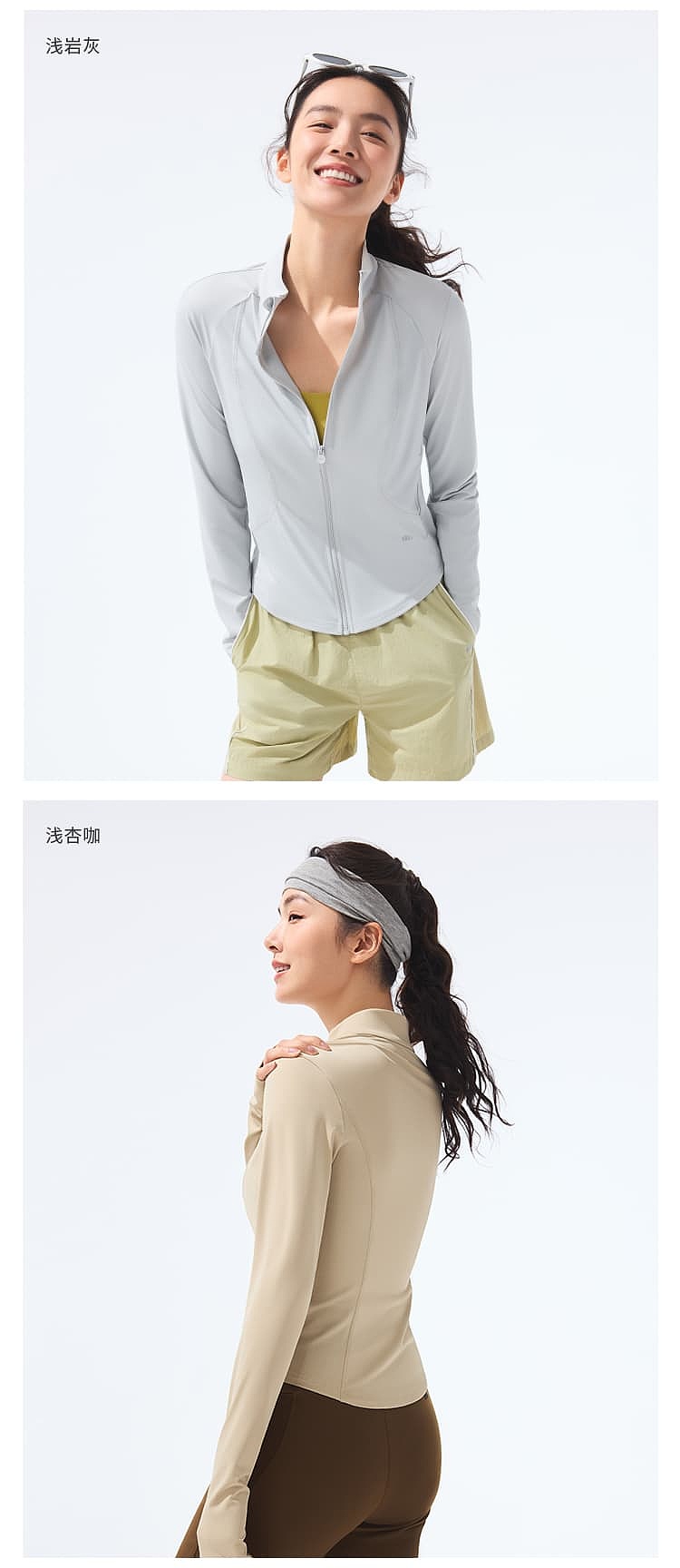 banana-womens-cool-feeling-sun-protector-standing-collar-slim-fit-yellow-size-m-29