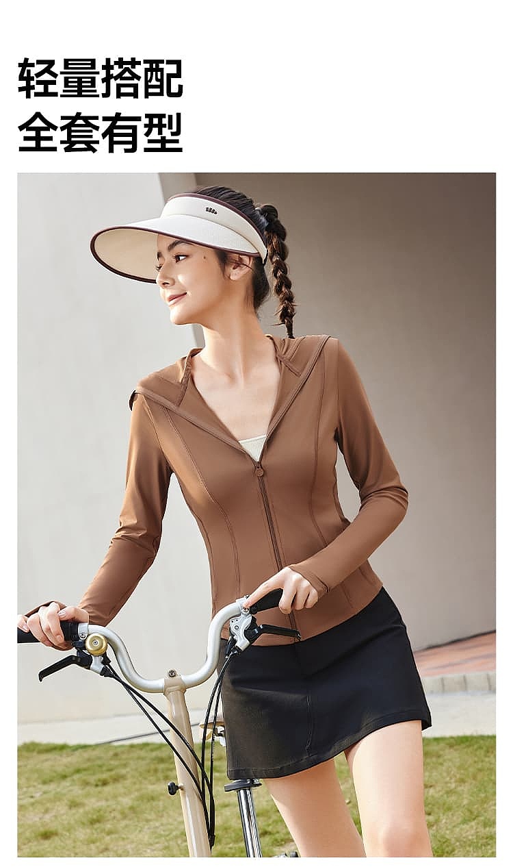 banana-womens-cool-feeling-sun-protector-standing-collar-slim-fit-yellow-xl-size-15