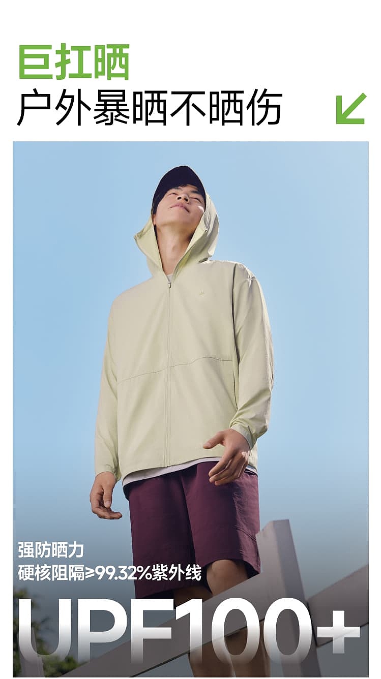 banana-mens-breathable-sun-protector-dark-blue-gray-size-l-35
