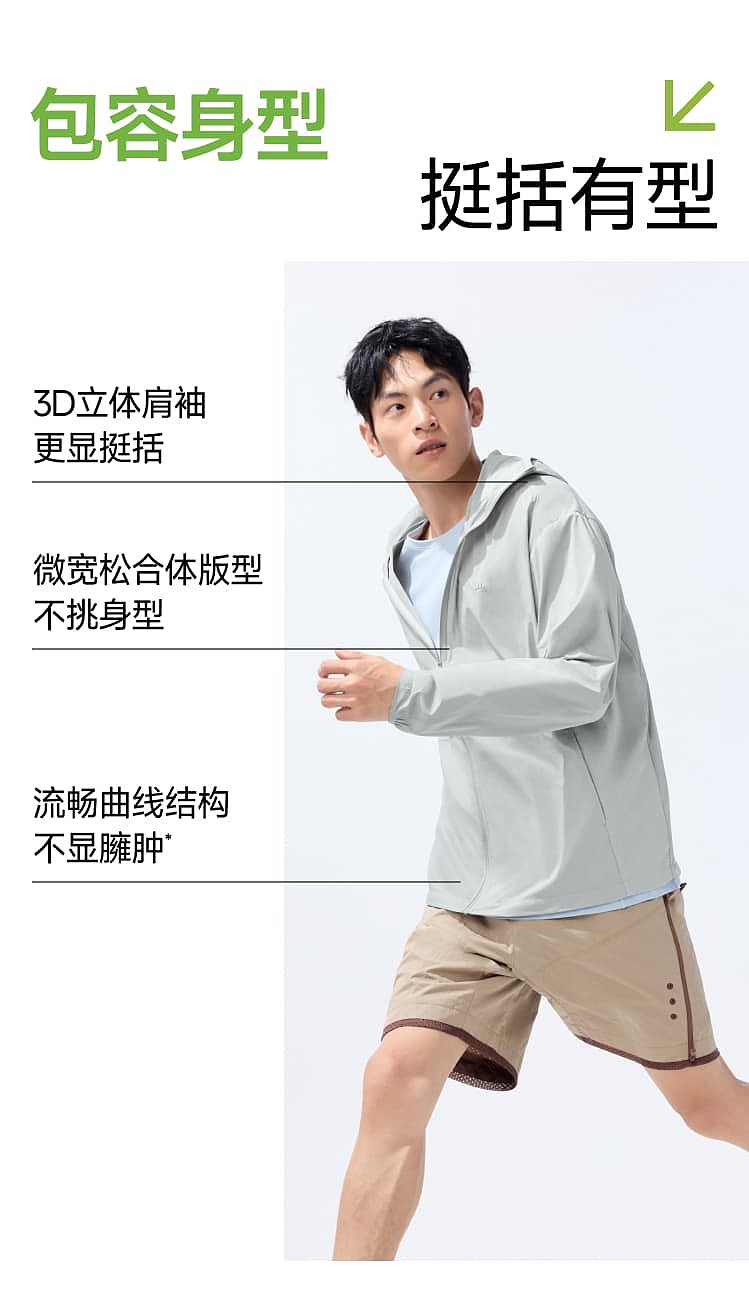 banana-mens-breathable-sun-protector-dark-blue-gray-size-l-40