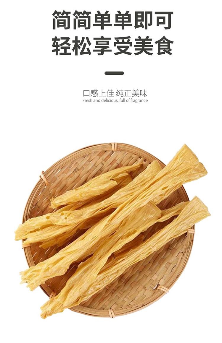 hua-hai-shun-da-soya-bean-bean-curd-250g-4