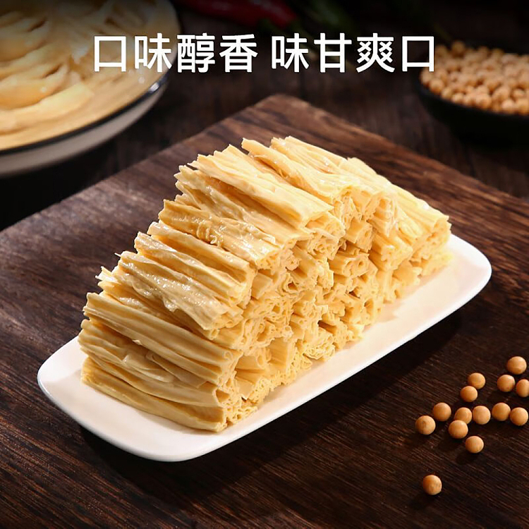 hua-hai-shun-da-soya-bean-bean-curd-250g-3