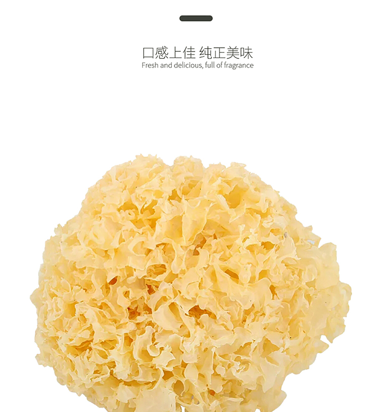 hua-hai-shun-da-selected-silver-fungus-flower-80g-6
