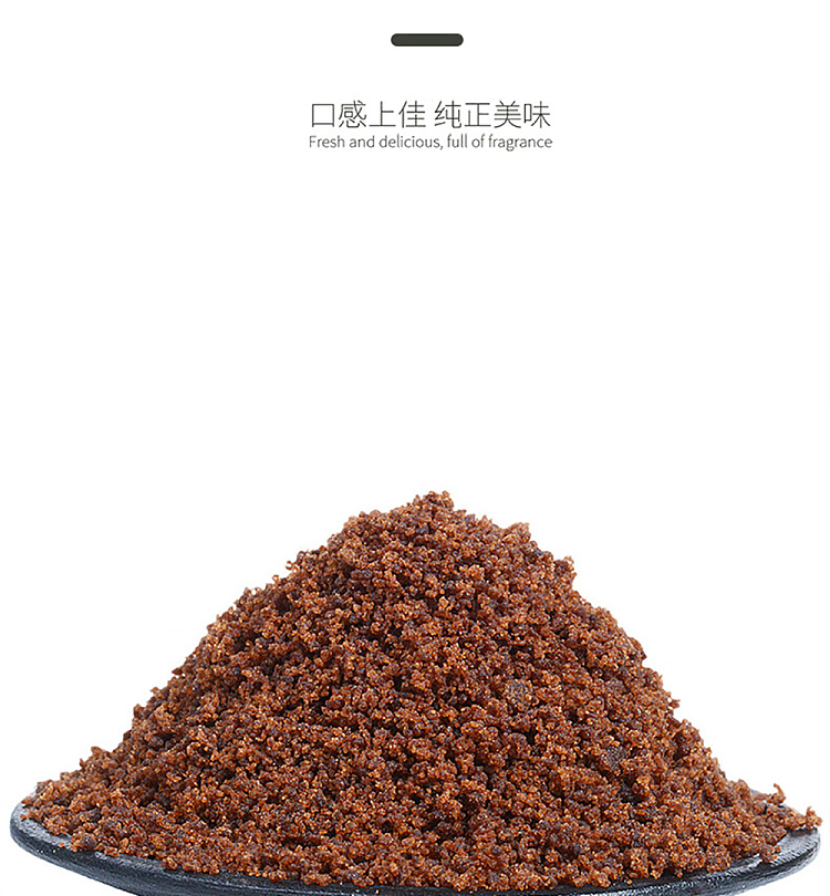 huahai-shunda-lady-brown-sugar-280g-6