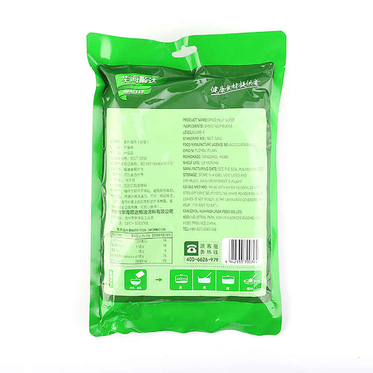 hua-hai-shun-da-wide-leaf-seaweed-200g-2