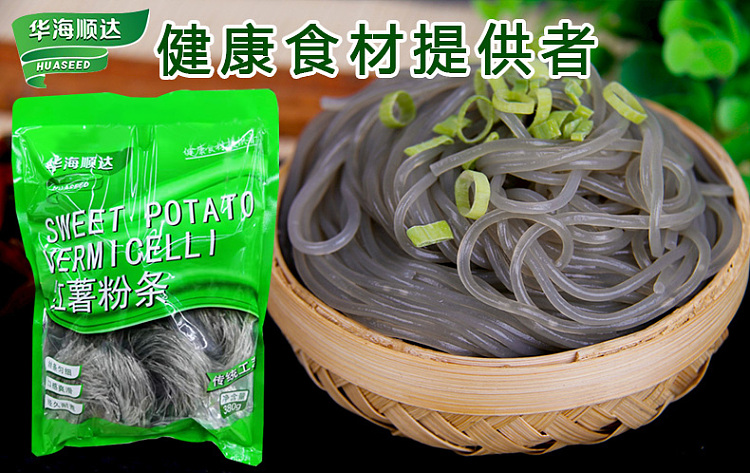 huahai-shunda-sweet-potato-vermicelli-380g-1