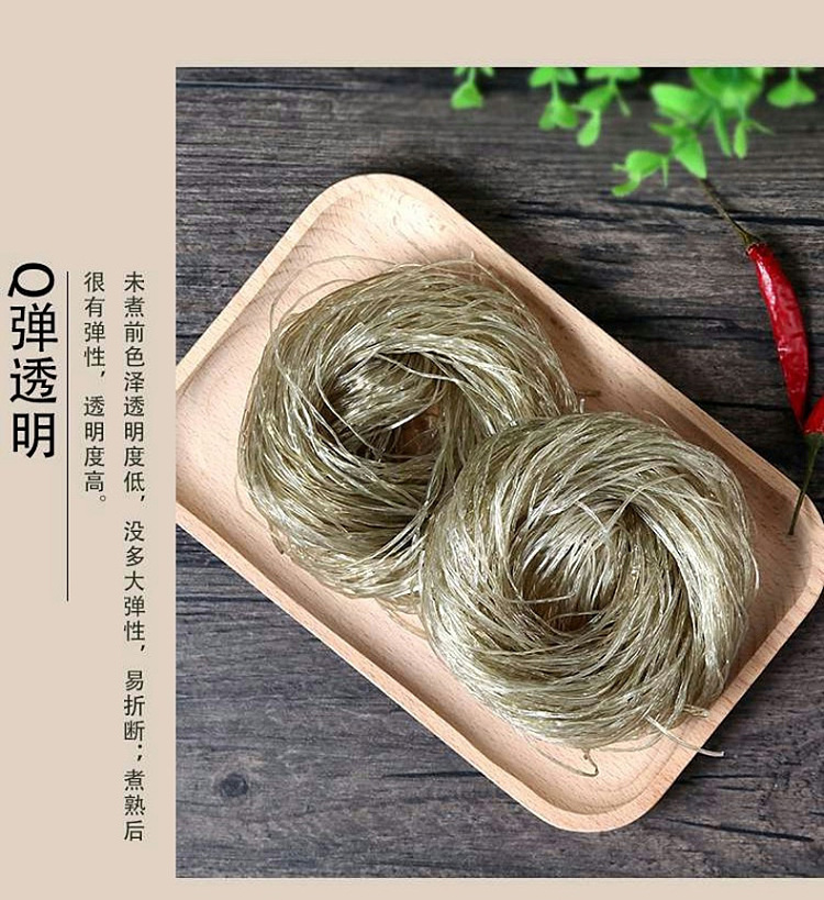 huahai-shunda-sweet-potato-vermicelli-380g-6