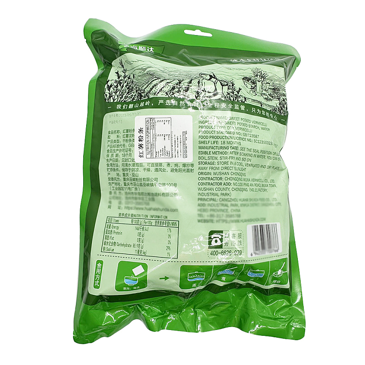 huahai-shunda-sweet-potato-vermicelli-380g-4