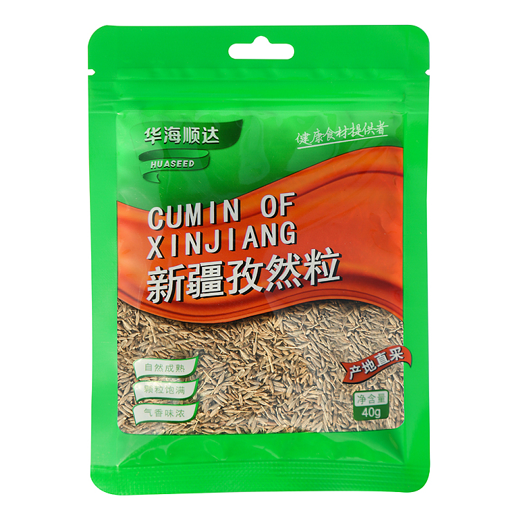 huahai-shunda-xinjiang-cumin-granules-40g-1