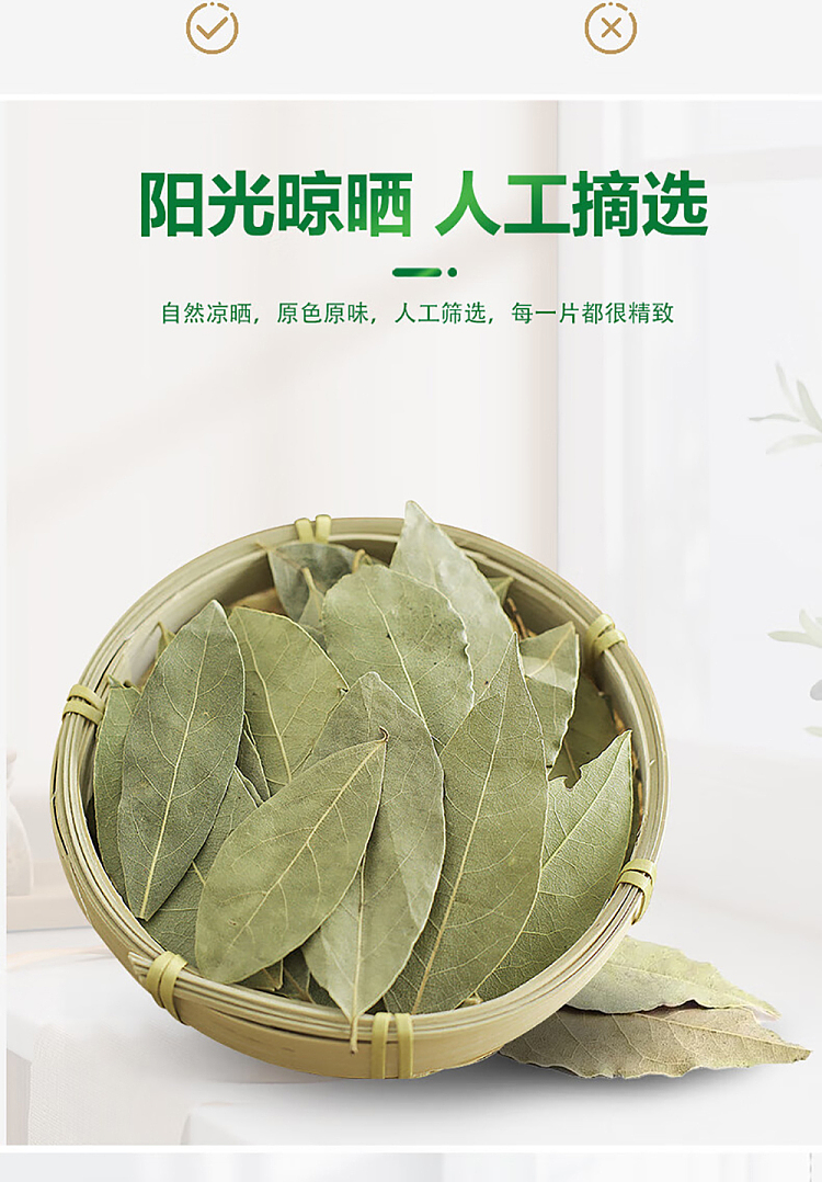 hua-hai-shun-da-incense-leaf-16g-5