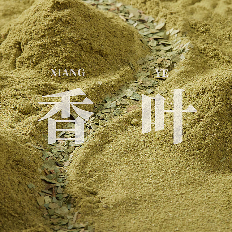 hua-hai-shun-da-incense-leaf-16g-3
