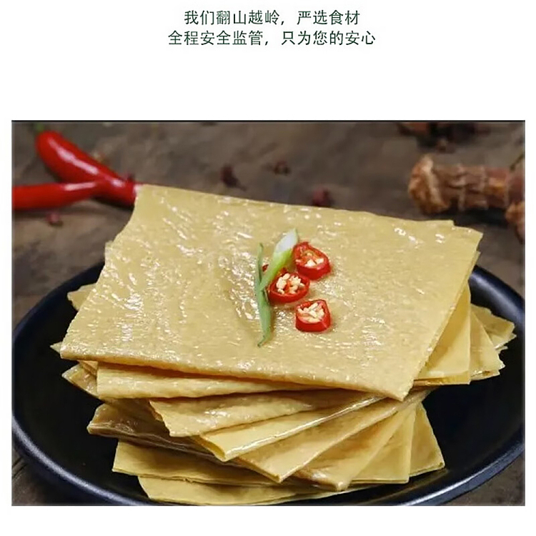 hua-hai-shun-da-soybean-soya-bean-oil-skin-150g-4