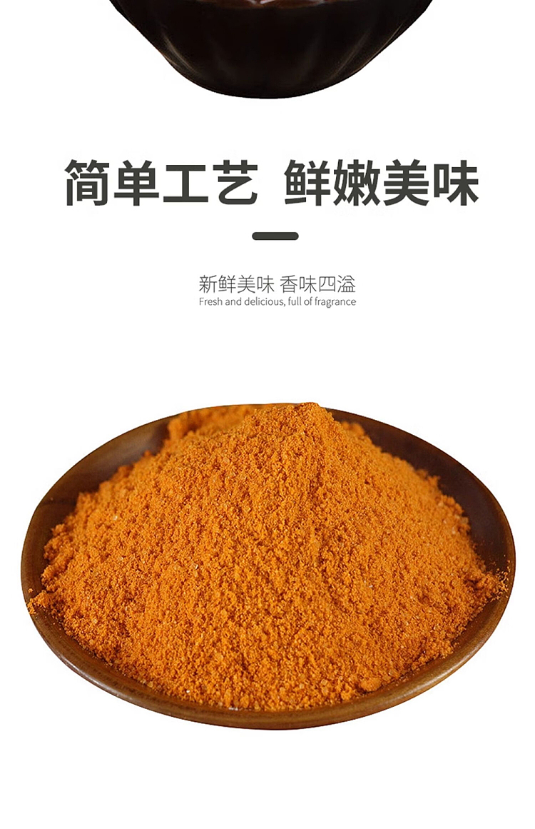 hua-hai-shun-da-barbecue-mix-original-flavor-35g-3
