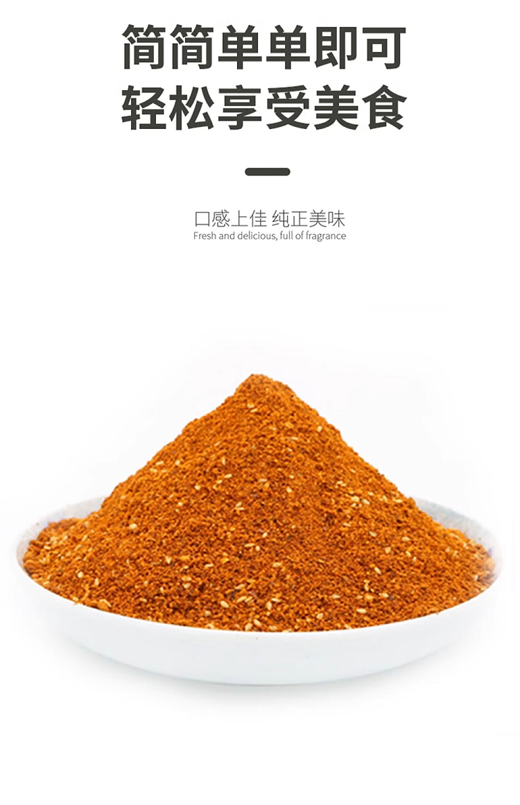 hua-hai-shun-da-barbecue-mix-original-flavor-35g-4