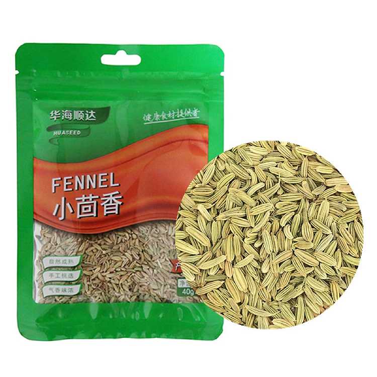 huahai-shunda-cumin-40g-1