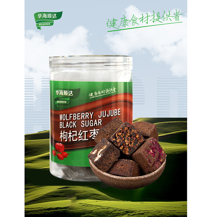 huahai-shunda-wolfberry-red-date-brown-sugar-180g-2