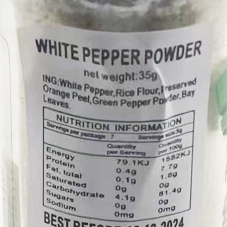 huahai-shunda-pure-white-pepper-powder-35g-2