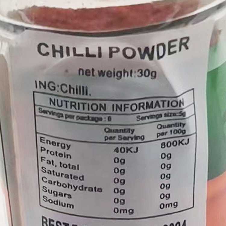 huahai-shunda-pure-chili-powder-30g-2