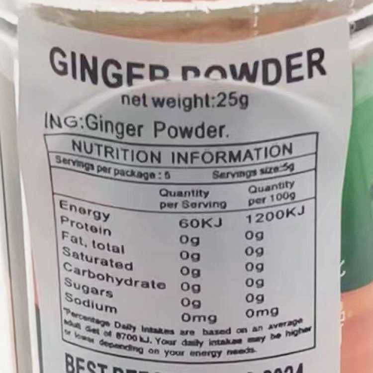 huahai-shunda-pure-ginger-powder-25g-2