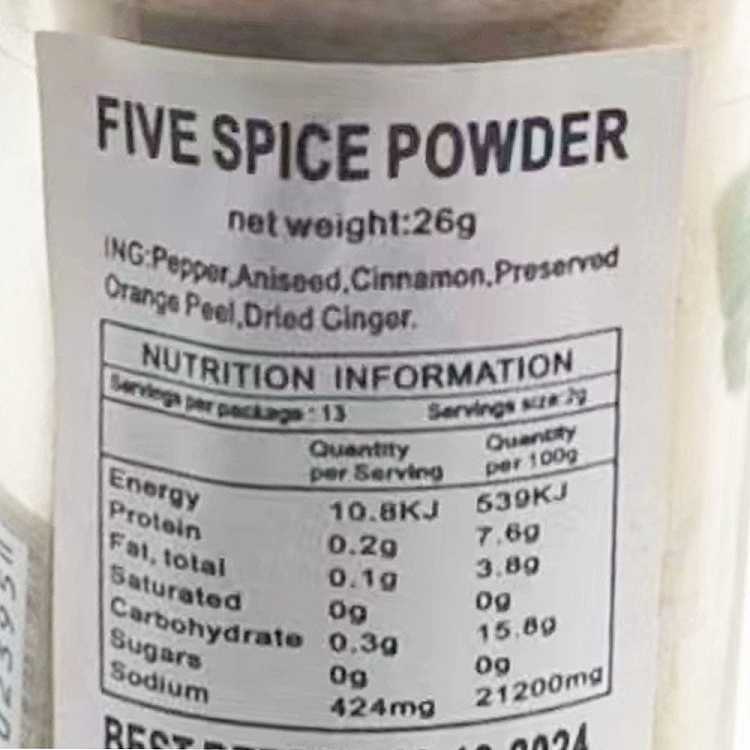 huahai-shunda-five-spice-powder-26g-2