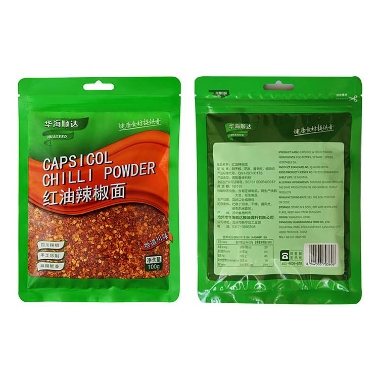 hua-hai-shun-da-red-oil-chili-noodle-100g-2