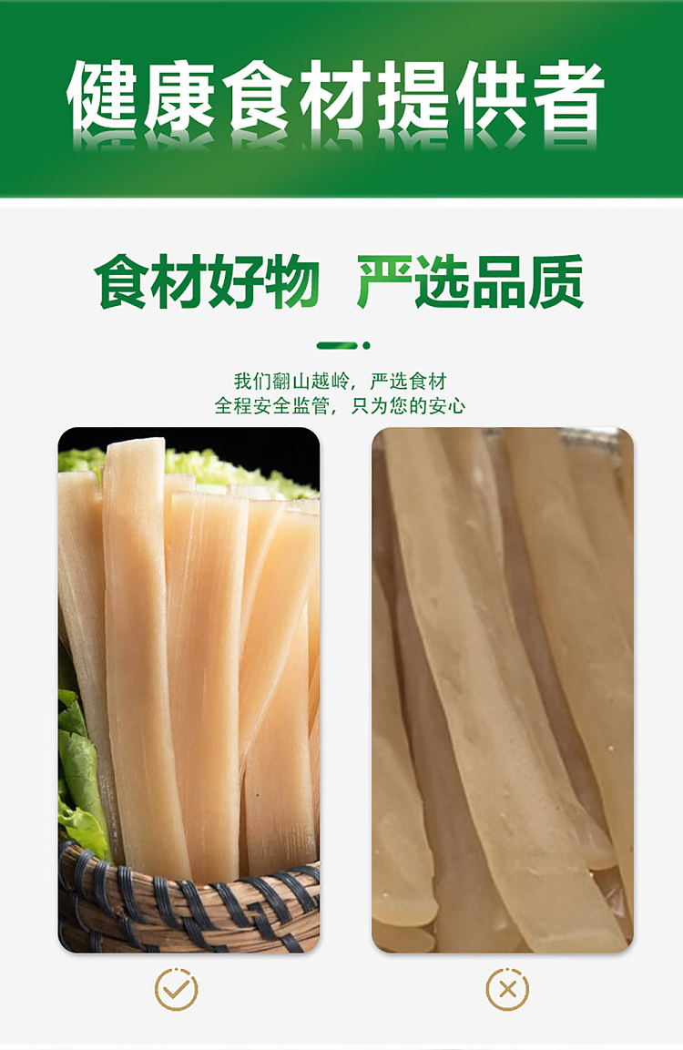 huahai-shunda-hot-pot-szechuan-noodle-240g-4