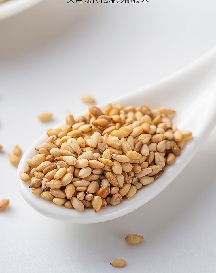 hua-hai-shun-da-cooked-white-sesame-100g-5