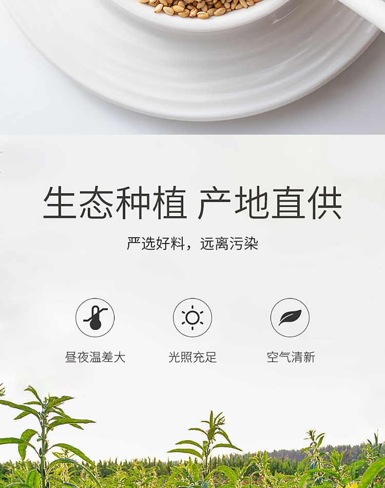 hua-hai-shun-da-cooked-white-sesame-100g-7