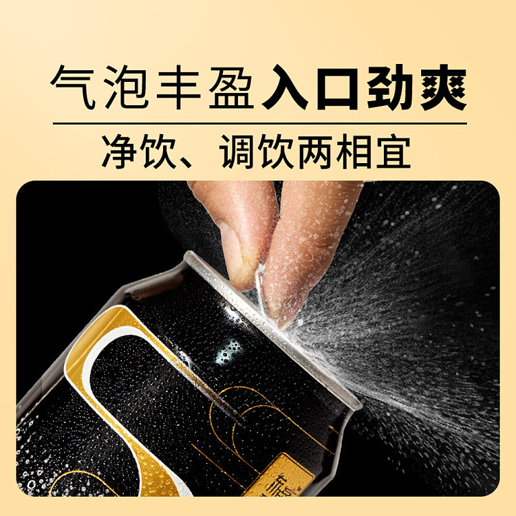 oriental-selection-zero-calorie-sugar-free-soda-sparkling-water-330ml-3