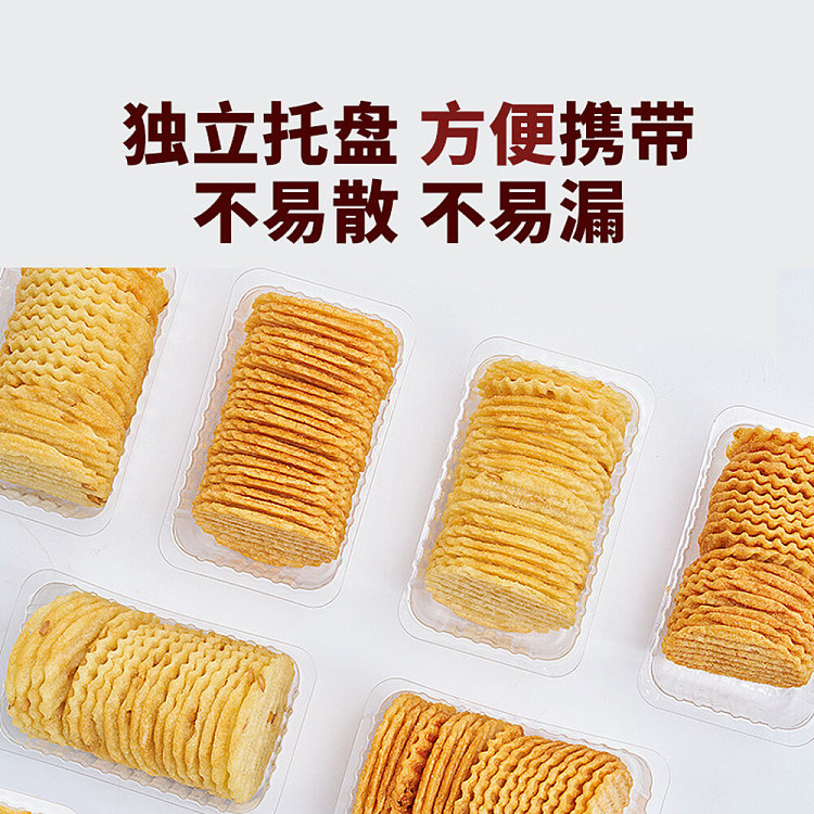 oriental-selection-non-fried-baked-potato-chips-flaxseed-original-flavor-16-packs-320g-4