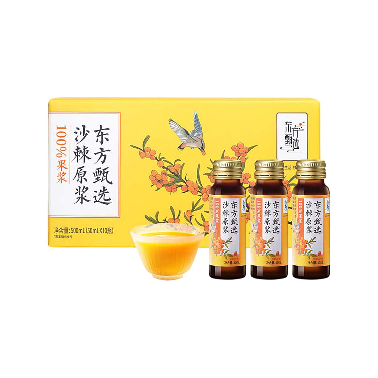 oriental-selection-sea-buckthorn-syrup-50ml10-bottle-case-1