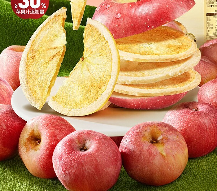 liangpinpuzi-original-cut-apple-thin-crisp-90g-3
