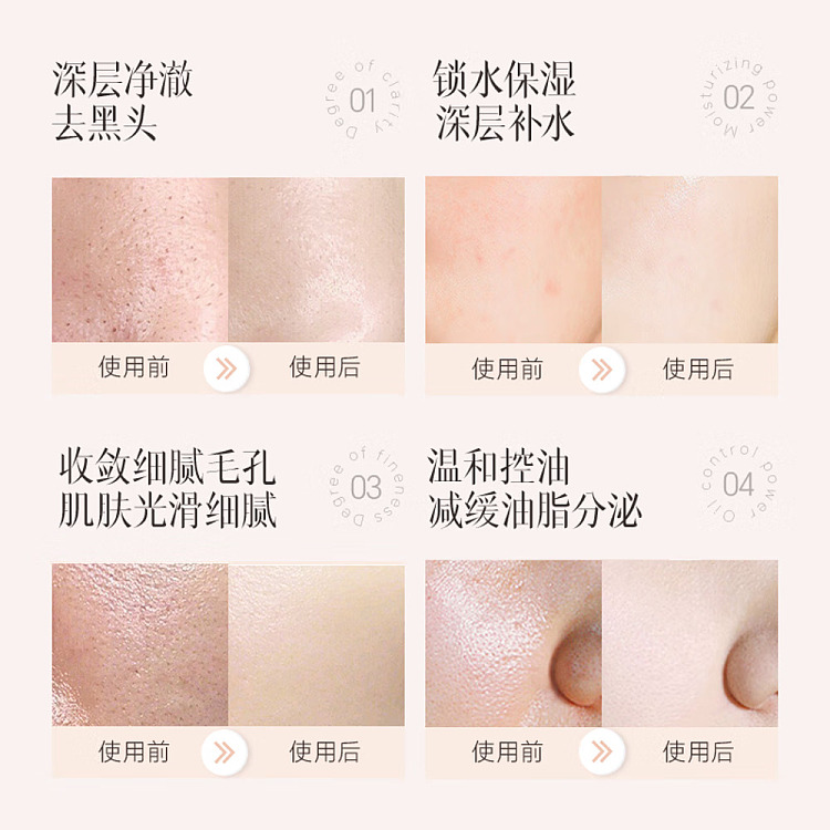 ell-water-sense-vegetable-makeup-remover-150ml-4