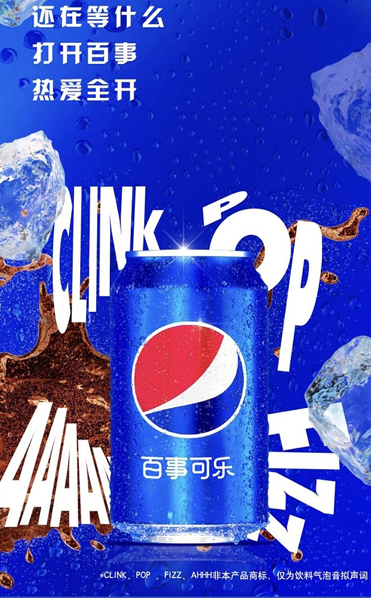 pepsi-classic-330ml6-bottles-1