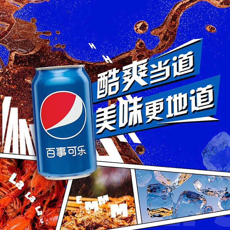 pepsi-classic-330ml6-bottles-4