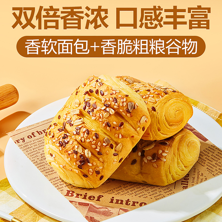 liangpinpuzi-fresh-pumpkin-hand-packed-500g-3