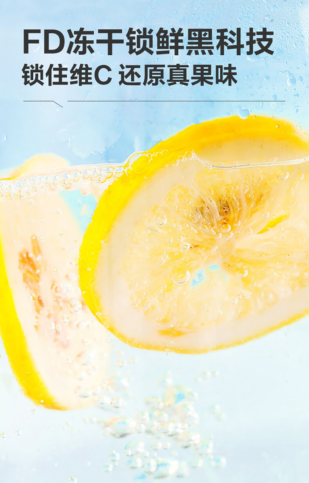 檸檬 良品铺子冻干蜂蜜柠檬片 70g - Umall今日优选- 澳洲线上超市