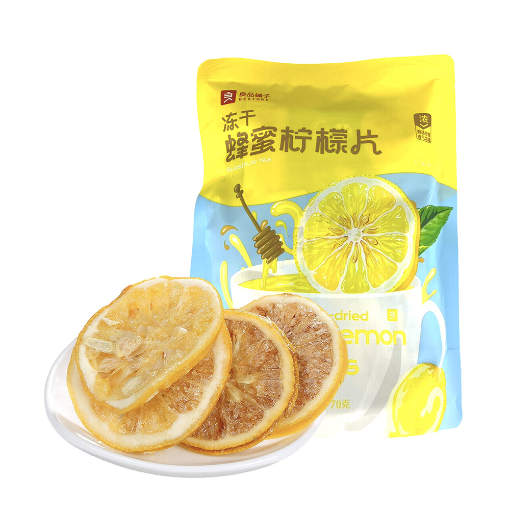 良品铺子冻干蜂蜜柠檬片 70g - Umall今日优选- 澳洲线上超市