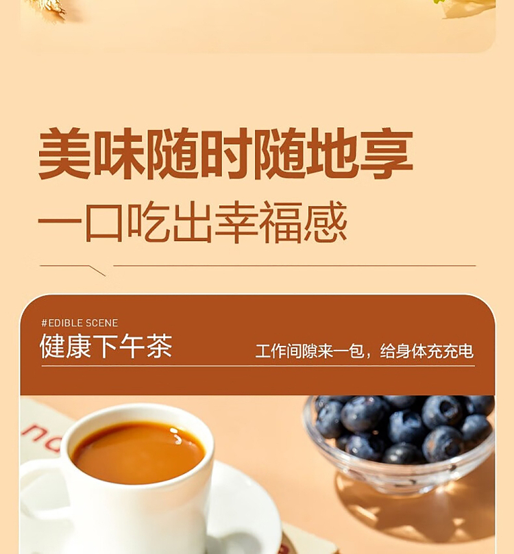 liangpinpuzi-rough-bun-slices-500g-11