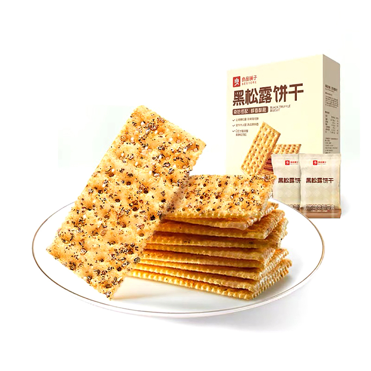 liangpinpuzi-cookies-black-truffle-flavor-500g-1