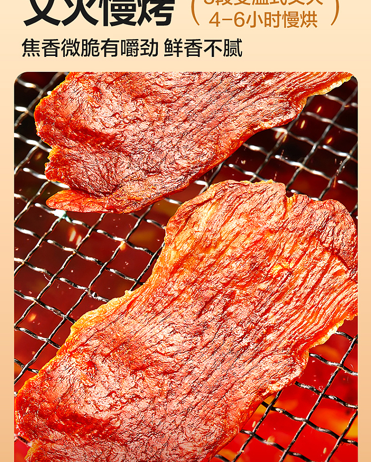 ryobanji-rock-roasted-pork-dumplings-50g-2