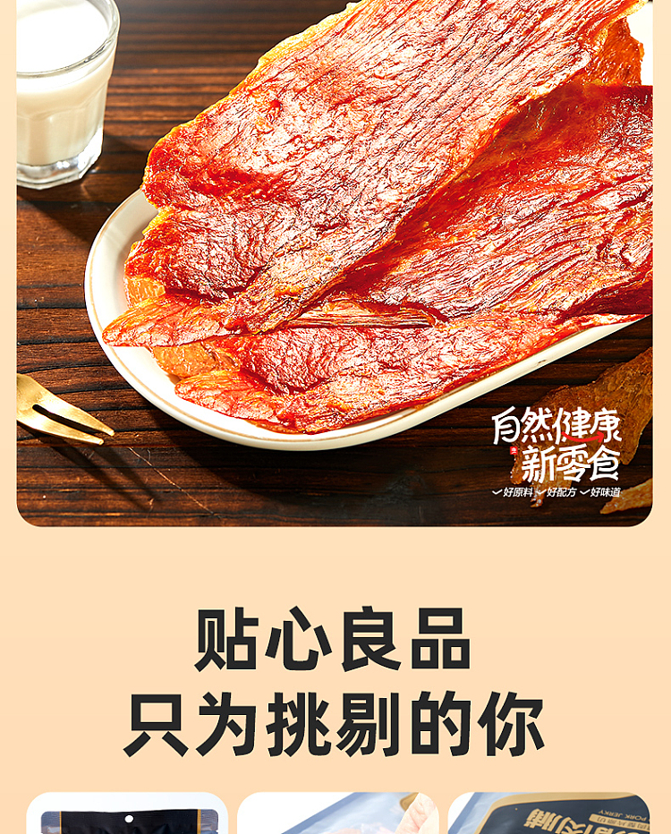 ryobanji-rock-roasted-pork-dumplings-50g-4